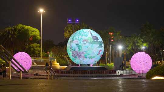 深圳坪山中心公园夜晚灯光球形图案