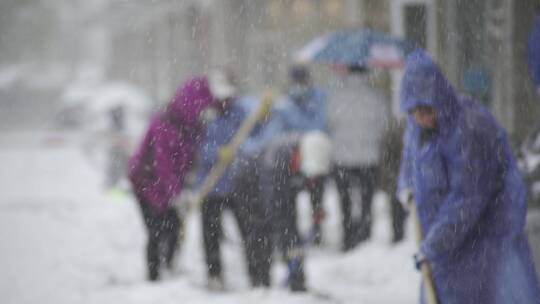 清除积雪