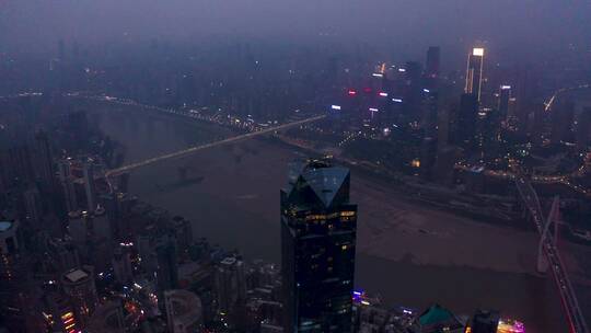 重庆环球金融中心WFC繁华夜景航拍