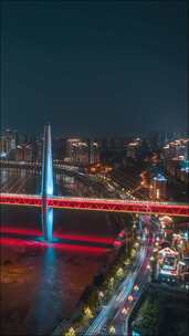 重庆_东水门长江大桥夜景_长江_来福士夜景