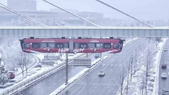 航拍武汉光谷中心城雪景光谷生物城空轨