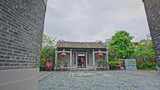 惠州苏东坡祠纪念馆5187高清在线视频素材下载
