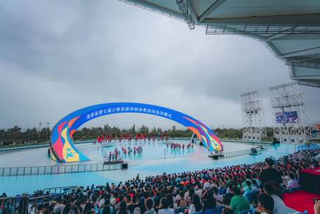 海南省第七届少数民族运动会闭幕式全程延时