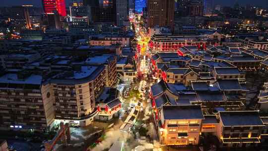 航拍冬天雪后徐州户部山步行街古建筑群夜景