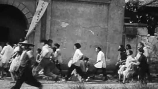 40年代淞沪抗战轰炸城市难民逃亡