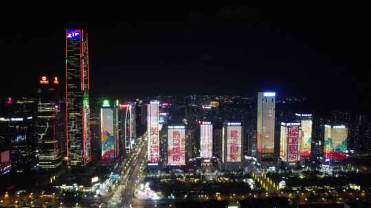 贵州贵阳金融中心夜景灯光航拍视频素材模板下载