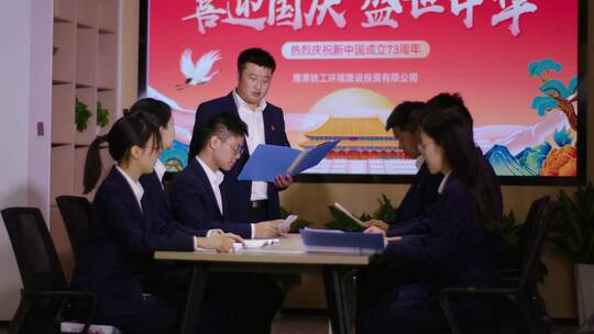 中国中铁工作提倡中国企业规划职责未来发展