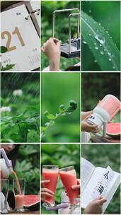 竖屏 小满 小满节气 下雨 雨滴 喝茶 露营高清在线视频素材下载