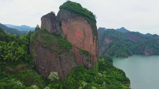 航拍铜钹山标志性景点