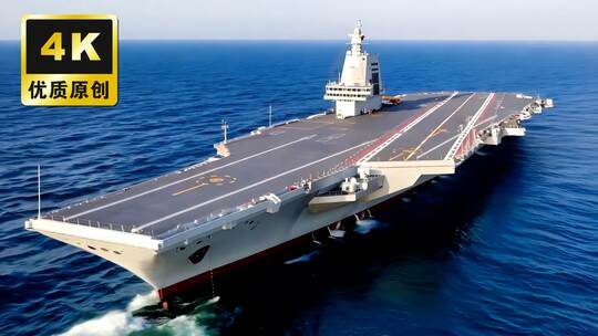 中国海军战斗群海上巡航大国重器军舰航母