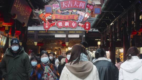 春节过年景区内人潮拥挤