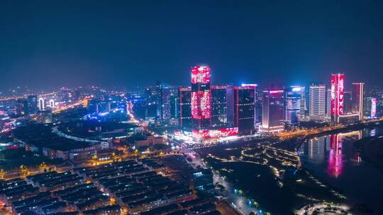 义乌地标城市交通夜景车流延时航拍