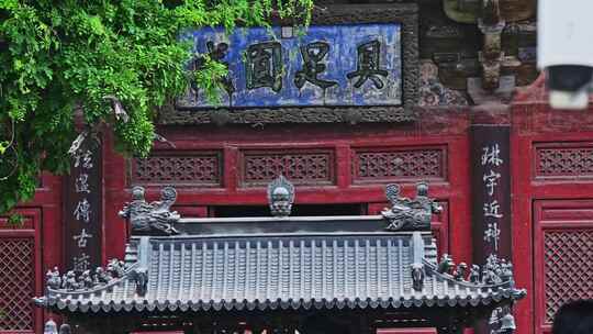 天津蓟县独乐寺观音阁寺庙木构古建筑