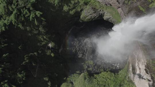 2020.08.13 四川乐山硝洞岩 森林白天航拍 4k _0382