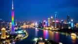 广州塔珠江新城夜景俯瞰高清在线视频素材下载