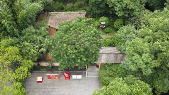 湖南长沙望城雷锋纪念馆雷锋故居航拍