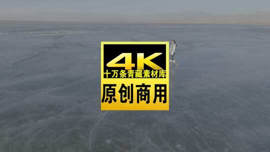 青海海南青海湖冬季冰面航拍视频高清在线视频素材下载