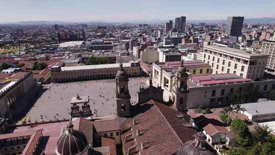 哥伦比亚波哥大市中心航拍【4K】视频素材模板下载