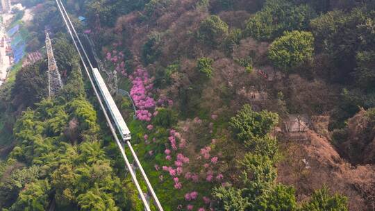 重庆开往春天的列车拍航拍素材2视频素材模板下载