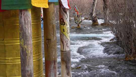 四川阿坝州九寨沟冬日山水