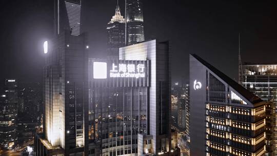 上海银行大厦夜景延时摄影