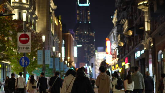 上海步行街夜景夜色视频素材模板下载