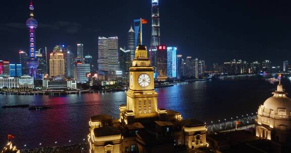 上海海关大楼与外滩陆家嘴夜景航拍