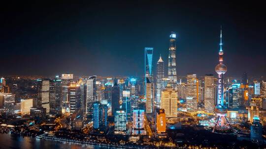 上海陆家嘴天际线夜景全景