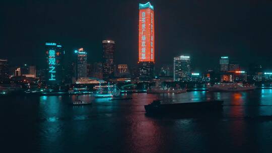 白玉兰大厦夜景航拍合集