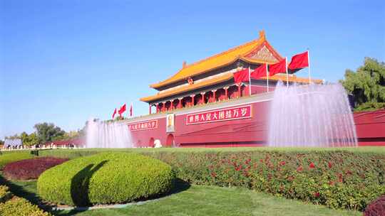 天安门广场  北京 十一国庆节