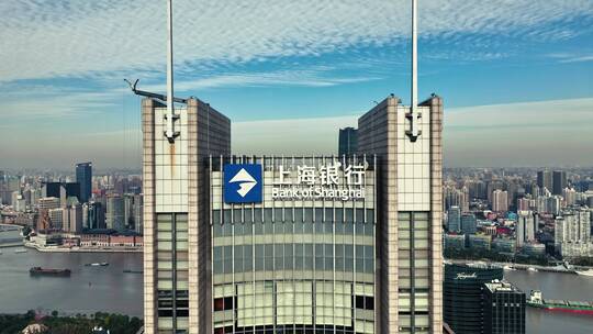陆家嘴上海银行大厦视频素材模板下载