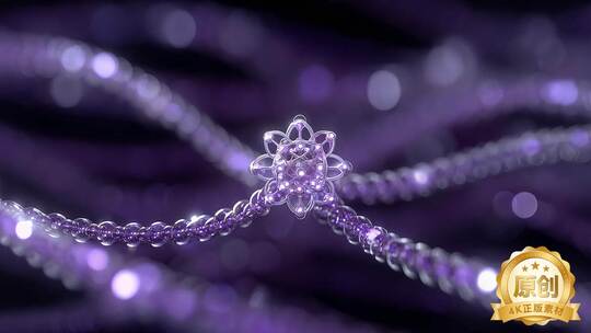 数字科技赋能未来 区块链技术创新应用