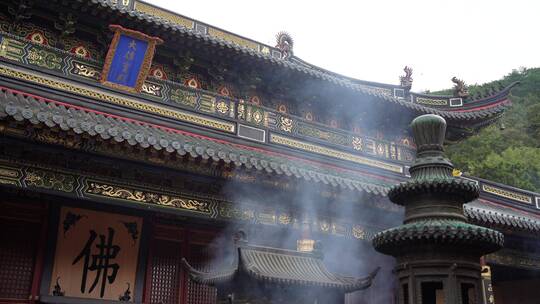 浙江普陀山法雨寺禅院建筑4K视频