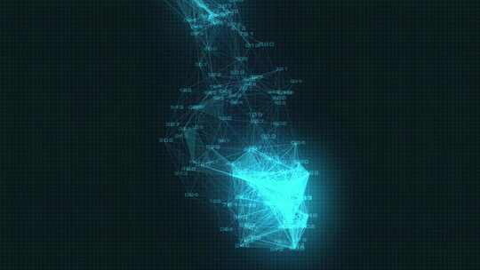 科技蓝色互联网大数据全球