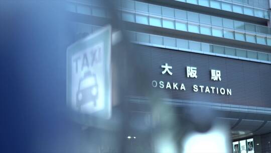 日本大阪街景视频素材模板下载
