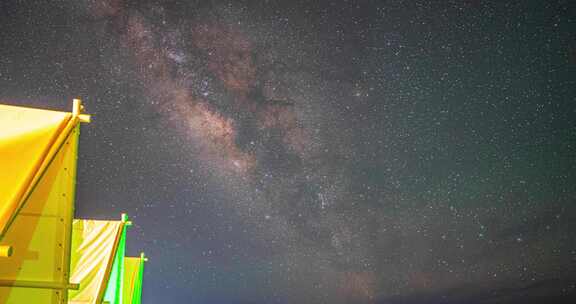 航拍西藏牛背山云海大山晚霞云星空日出自然