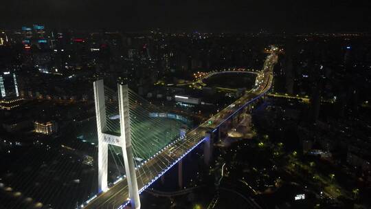 上海南浦大桥夜景4K航拍视频素材模板下载