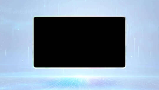 浅蓝色灰色光线上升高级视频框透明框20秒