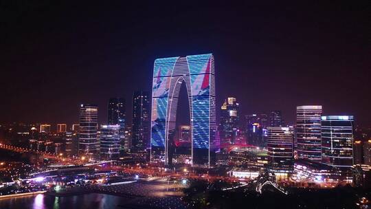 苏州最高楼城市夜景大厦金融中心航拍视频素材模板下载