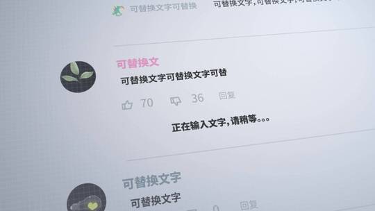 新闻片头AE模版AE视频素材教程下载