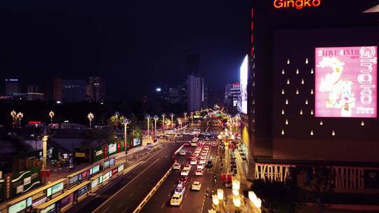 昆明CBD北京路夜景航拍