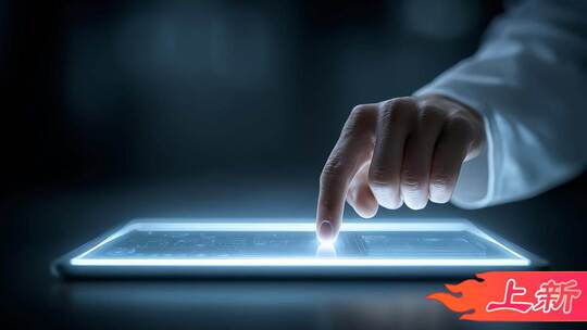 智慧医疗大数据区块链云服务