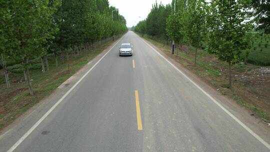 航拍马路高速路车来车往高阳县视频素材模板下载