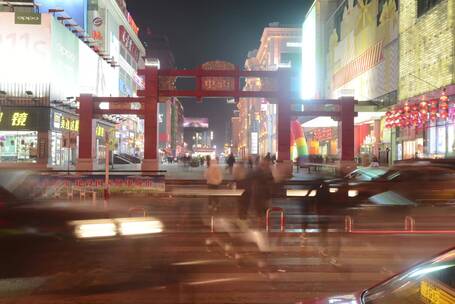 沈阳 夜景 夜晚 航怕 延时