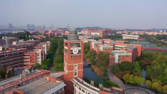 广州大学城中山大学