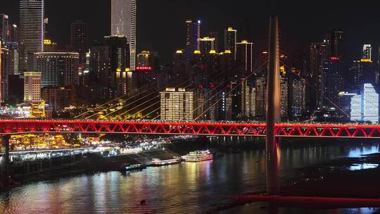 重庆大剧院夜景航拍