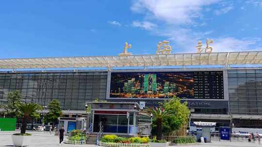 上海火车站视频素材模板下载