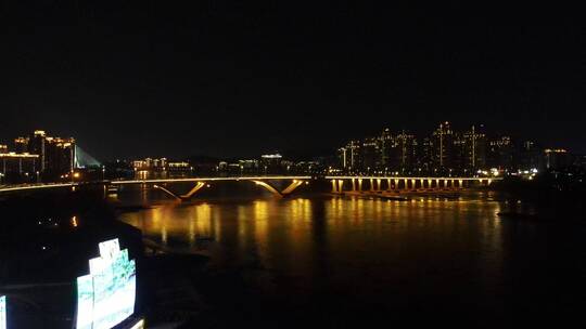航拍福建福州尤溪大桥夜景灯光城市交通