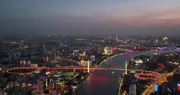 航拍上海黄浦江晚霞夜景风光