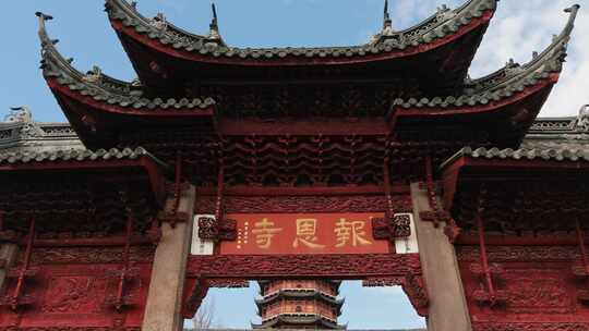 冬天北寺塔风光视频素材模板下载